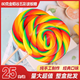 �����¿�W�t��ʺ粨���ǃ�ͯȤζ��ʳ������Ӳ�|�ǹ��������l