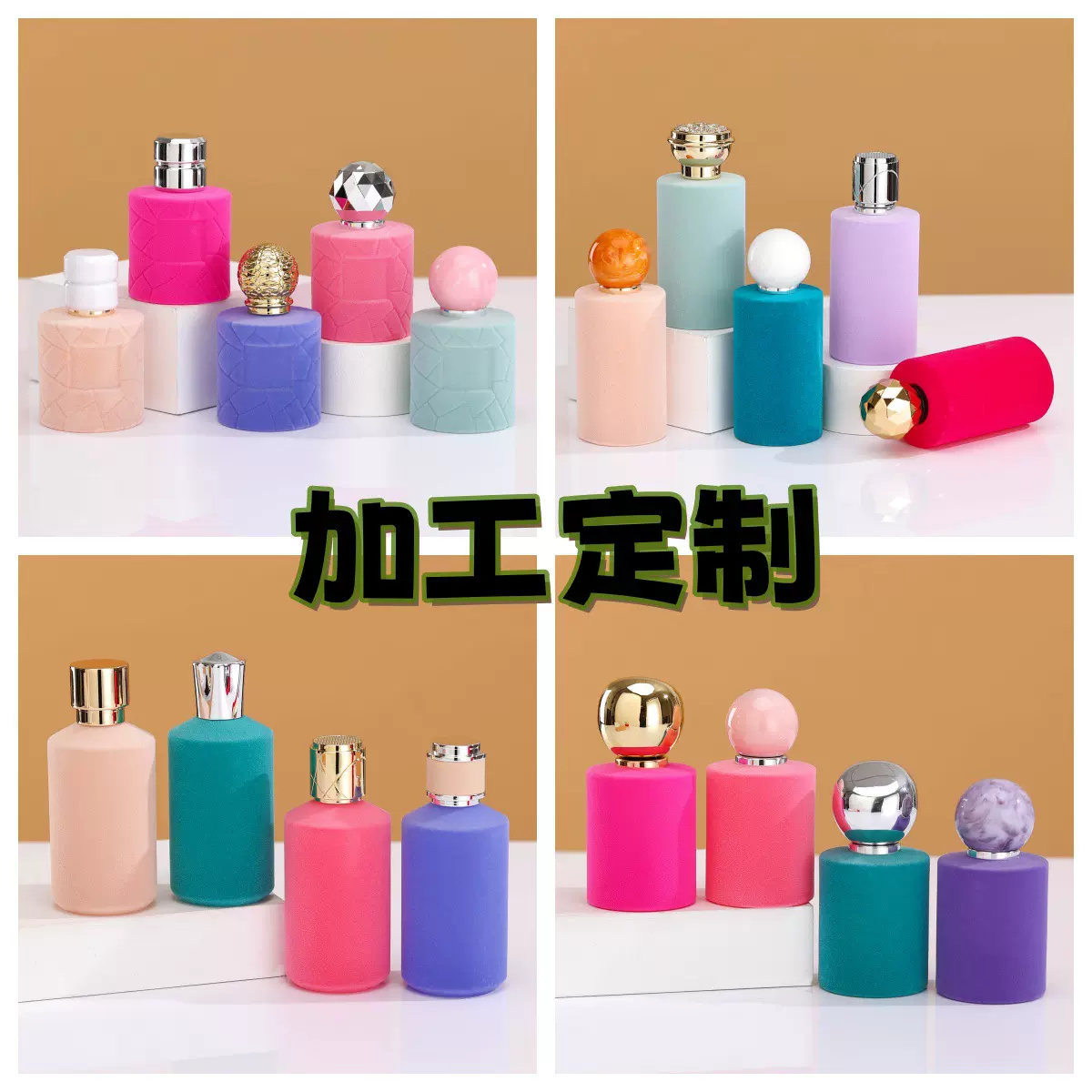 支持定制批发玻璃瓶子来图选款定制丝印烫金喷色透明玻璃30/50ml