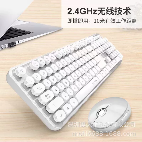 White wireless set, laptop