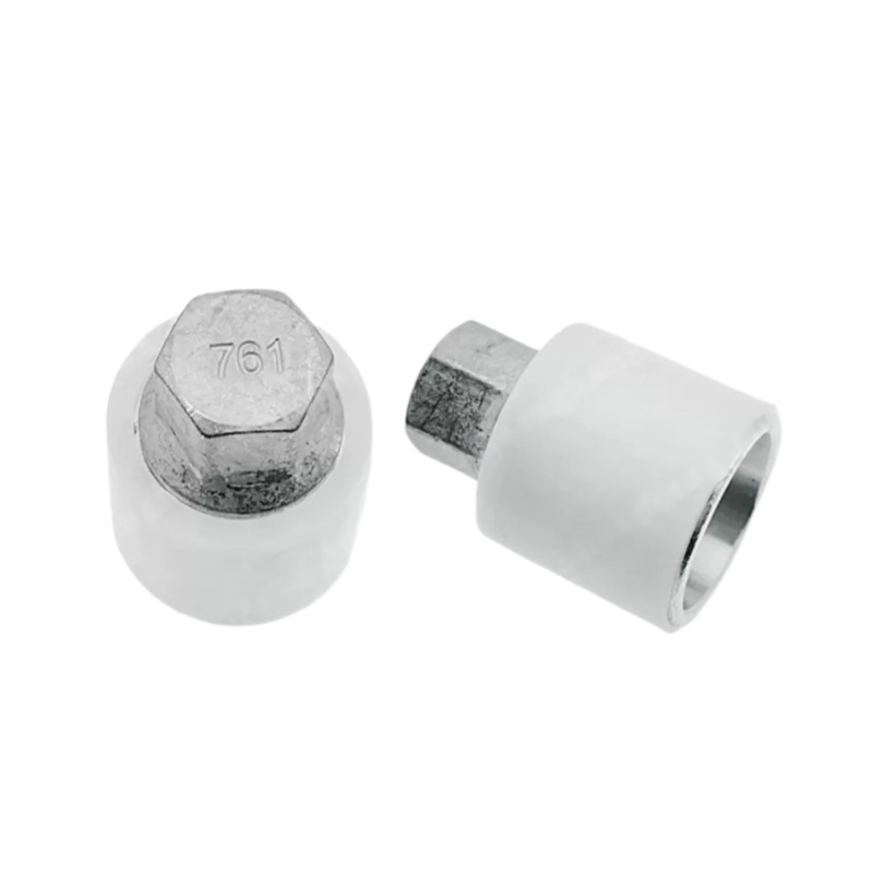Applicable to Skoda # 761 - # 780 Car Tire Anti-Theft Screw Socket Tire Removal Tool Key