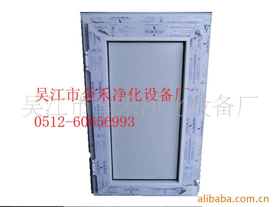 Դͷ���ҿյ����ּܸ������ּܸ����ſյ����������ƽ��ʽ���޿�