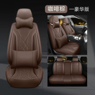 Seat Cushion Supplies | Universal seat cover - coffee-five-seats-deluxe-edition-655515