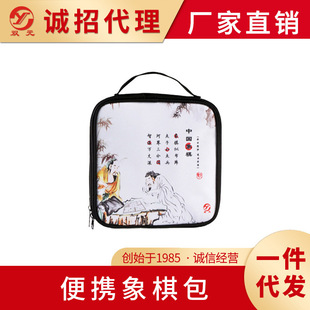 �pԪ��Ʒ���������ְ���y��������匣���ְ���ͯ�������l�Ї��L