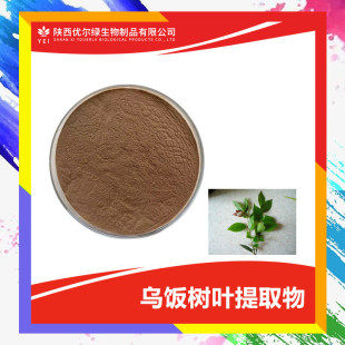 ����~��ȡ��10:1 ���О���~��ˮ�� �����G ����~��s��
