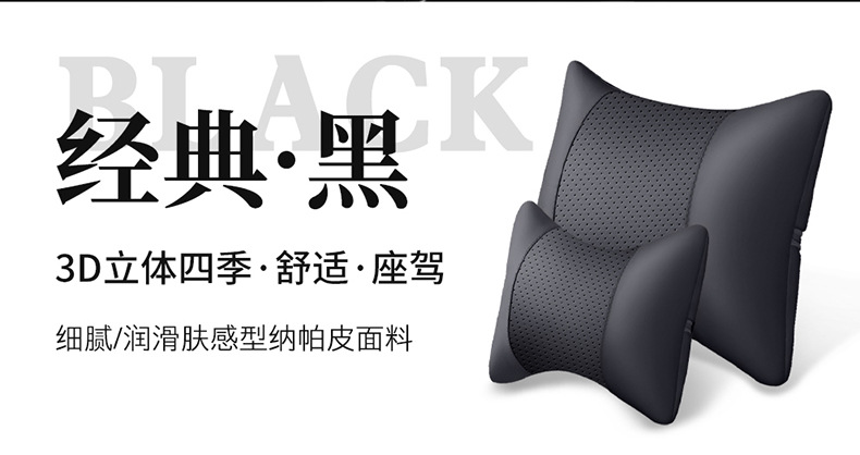 New Foreign Trade Model Crescent-Shaped All-Season Perforated Leather Full-Cover Wear-Resistant Universal Five-Seater Car Seat Cushion Cover