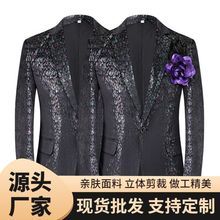 外贸男士黑色修身西服套装时尚潮流舞台演出礼服主持人走秀外套