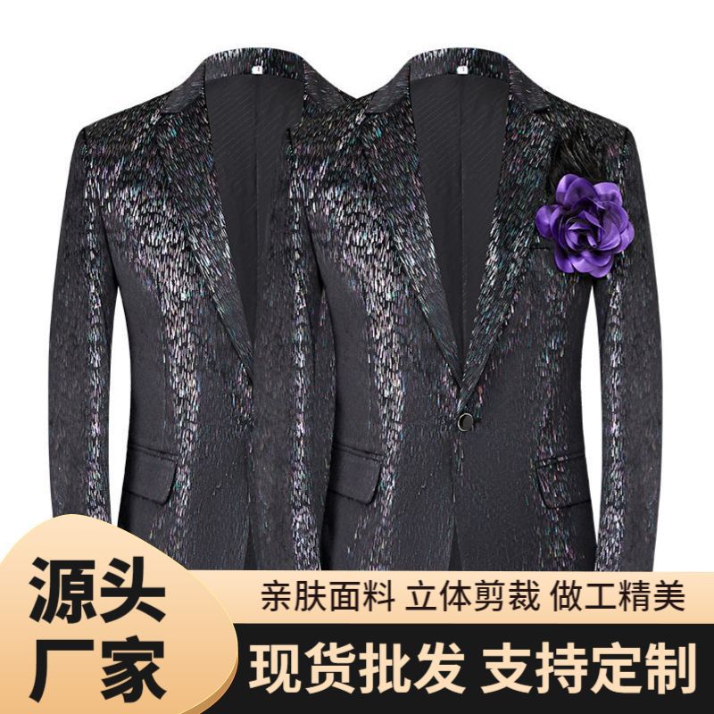 外贸男士黑色修身西服套装时尚潮流舞台演出礼服主持人走秀外套