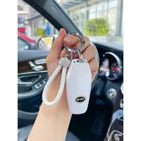 2021 BYD Qin plusdmi чехол для ключей женский Qin ev новая энергия e2 юаней pro чехол для автомобиля e3 дельфин