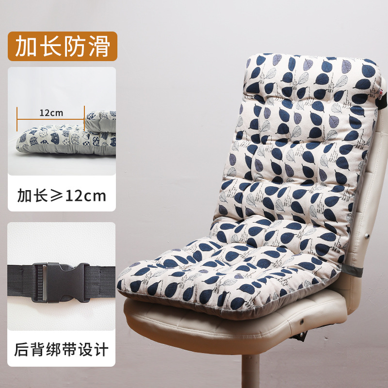 92cm extended-colorful leaves