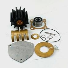 17000K Major Repair Impeller Kit Replaces Sherwood 23974 P17