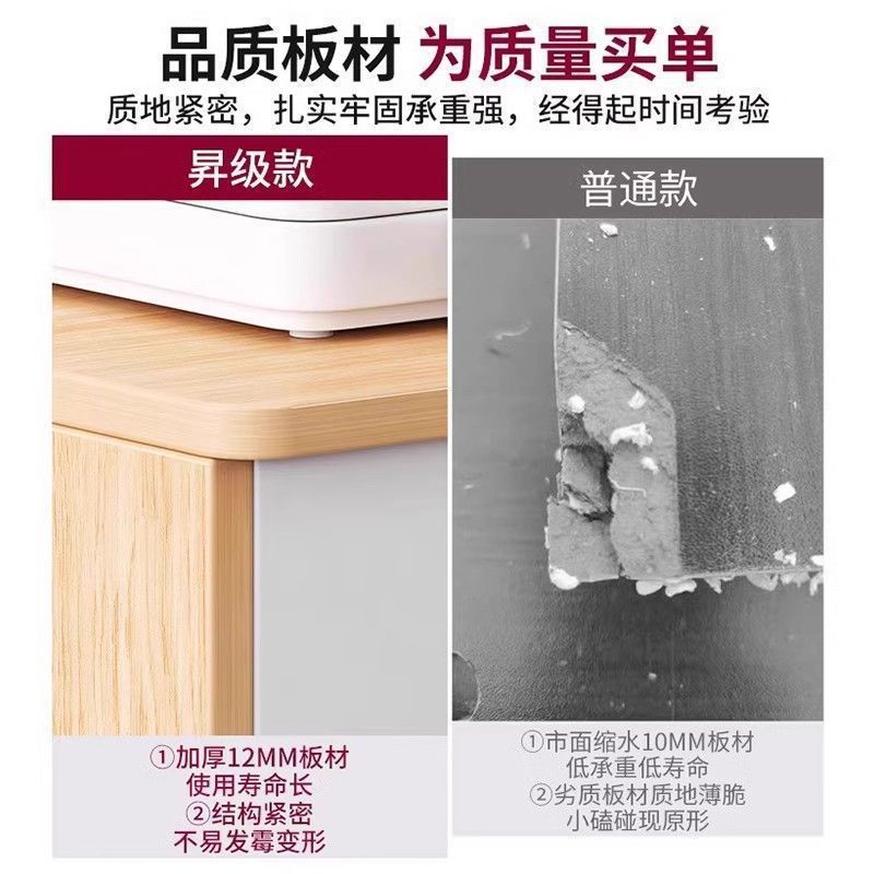 床头柜带锁现代简约家用卧室床边柜小型收纳储物柜置物架简约风|undefined