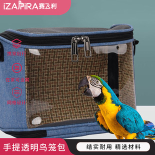 �B�������y����͸���B�\�����R�dб����ҙC���P��Ƥ�����W�^��