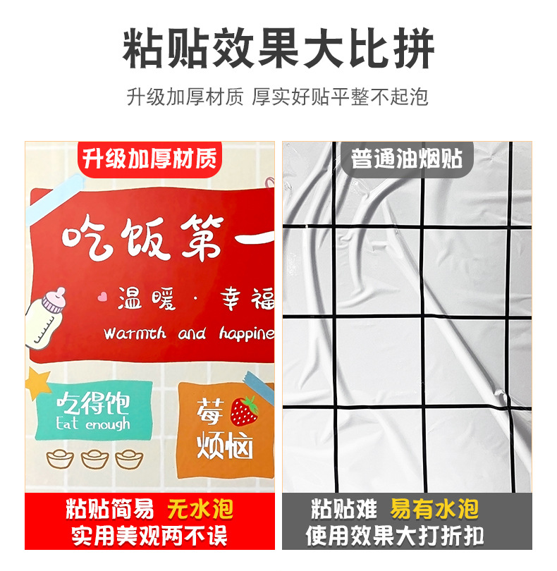 详情页_08.jpg