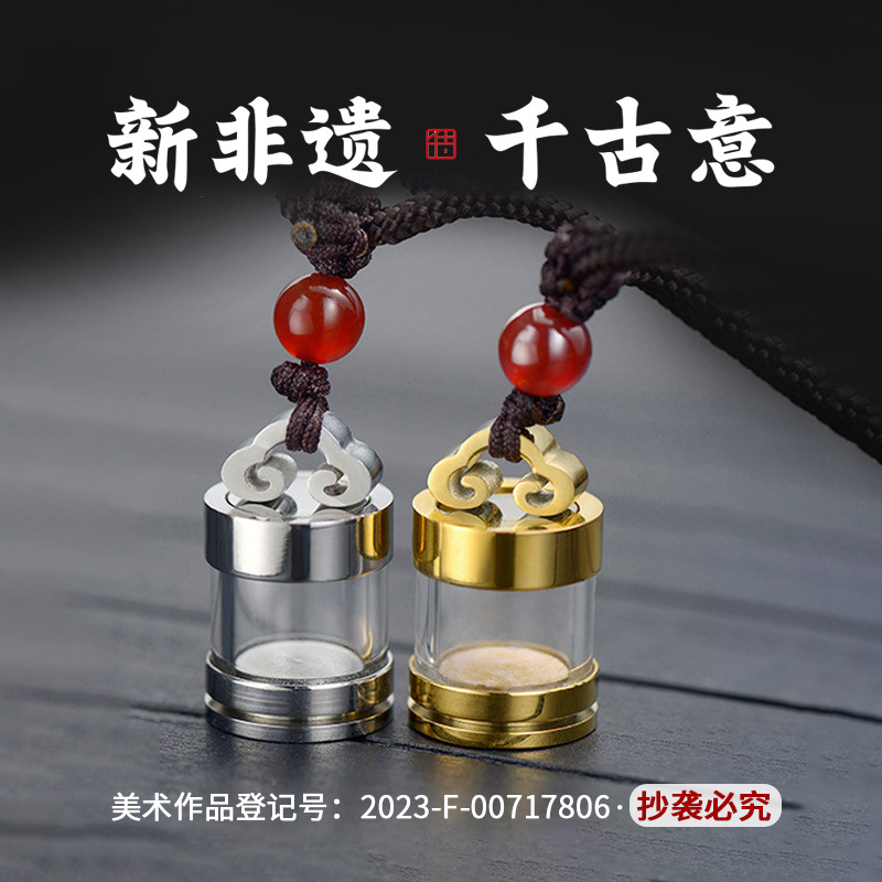 new non-heritage titanium steel hollow pendant can be opened cinnabar pendant crystal pendant wholesale niche for buddha bottles diy accessories