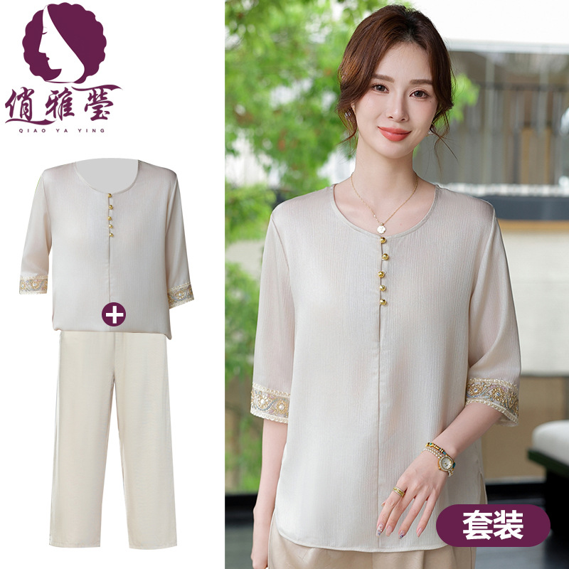 베이지+바지 정장