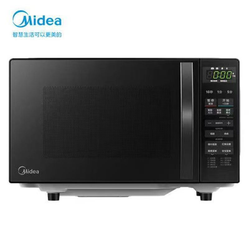 Suitable for Midea Microwave Oven M1-L201B Steam Oven Integrated Household Smart Flat-Panel Variable Frequency Small Light Wave Oven