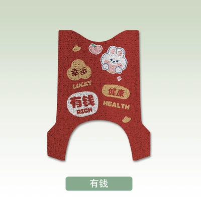 for Yadi M50-M electric car: Electric vehicle foot mat - with-money-yadi-m50-m