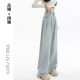 Women's Hip Covering High Waist Wide Leg Jeans Spring and Summer New 2025 Loose Slimming Pants for Small Women Light Color Straight Leg Pants