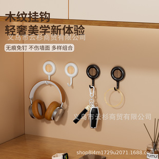 ����ճ�z���h�ڒ�����h�����D�o���T������h����카����ճ�h