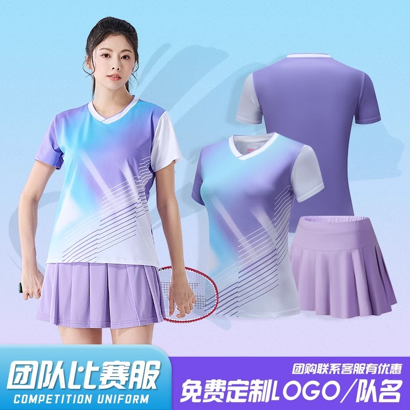 Lightweight Table Tennis Sportswear for Men, Quick-Drying and Breathable Competition Couple's Group Women's Badminton Wear Tennis Jersey