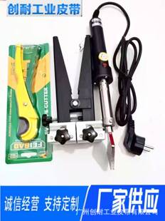 �����۰���PU�A�����ǎ� ��ǎ����g�C���^���������� �����O��