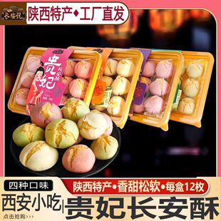 �L���f�����خa�F���L����208g���y���c������خa�����С��