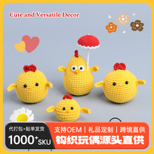 ����Դ�^���S�ֹ��h��С�u��ż�ɐ�ë�������羳��̌���