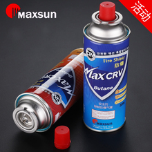 �}�rҰ�I����ʽ�t��އ��𘌑���Һ����ƿ��˹���w�t���Lȼ���