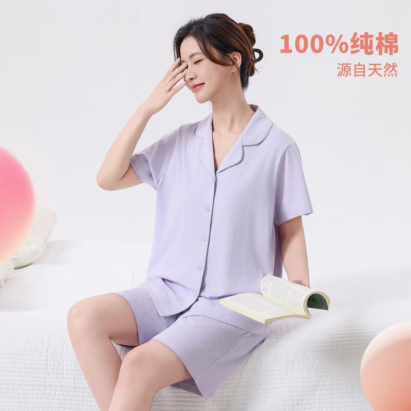 Women's Pajamas Pure Cotton Short-Sleeved Shorts New Summer Cardigan 100% Cotton Women's Home Wear Set Women's Pajamas Pure Cotton Short-Sleeved Shorts New Summer Cardigan 100% Cotton Women's Home Wear Set