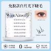 6 rows of glue-free white moonlight lower eyelashes