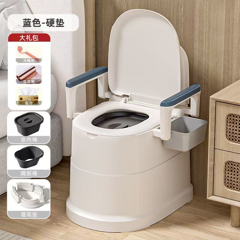 高齢者用家庭用トイレ、取り外し可能なトイレ、屋内妊婦、大人、高齢者専用寝室トイレ、ポータブル|undefined