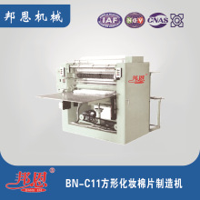 ���ֱ�N�Ԅӻ��y��Ƭ�C ����ж�y�ޙCе�O�� һ���ԝ����Ƭ�C