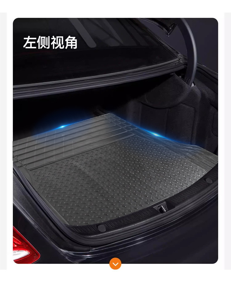 Car Trunk Mat Pvc Waterproof Universal Mat Non-Slip Cuttable Trunk Mat Tesla