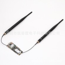 RAK19007+RAK3401+RAK13302 ��������װ LoRa ģ�������������׼�
