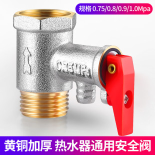 �S��ֱ�N��ˮ��й���yȫ�~�Ӻ�̫����Ű�ȫ�y�p���y����ֹ���y