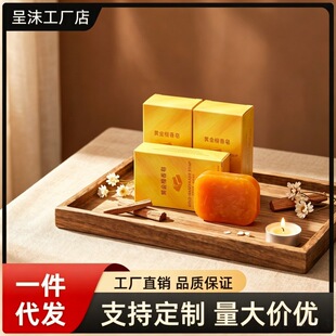 �S�������w�o����غ��坍���������̝��S����ĭ�ճ����ۼ��w��