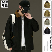 �＾��ʿ��aS-8XLˮϴ���b�A�˳����ذ�����C�bƦ�����׺�ɫ