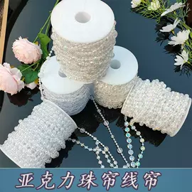 珠帘/挂帘;圣诞装饰品