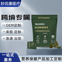 ����Ԫ������ܛ��Super Greens Gummies224���GɫС�ܺ����{����