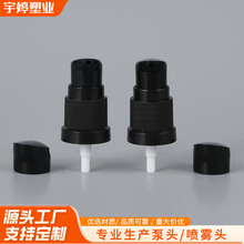 18/415���ͱ��^ ̨�Aʽ���I���B���u��ʽ��ҺС�Ӈ��^�۵�Һ���^