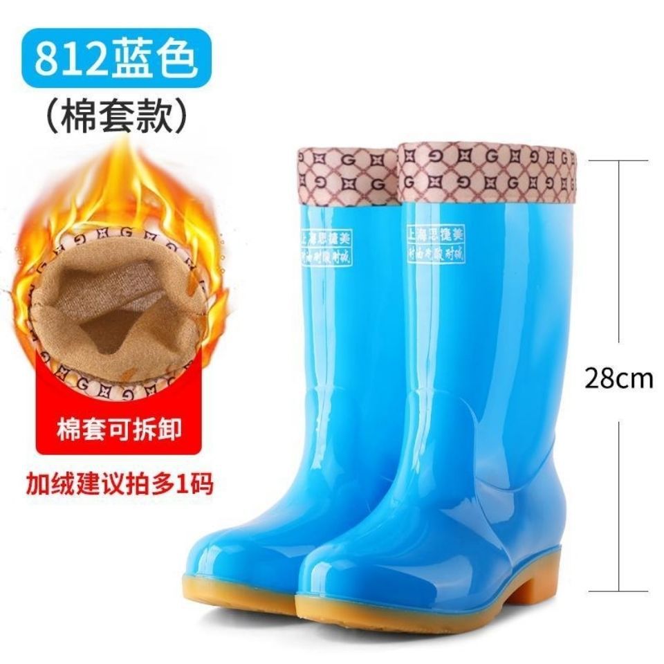 블루 실린더 (기모)