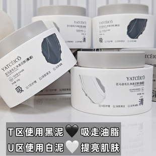 YATCEICO���R�dë�׃�����Ĥ�������T�^���ͱ��������TĨ��Ĥ