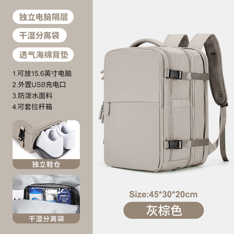 Mochila de viaje para mujer, gran capacidad, ligera, ideal para trabajo, estudio o escapadas cortas.