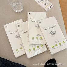 2025¿ mOPRO 11S7+СA͸ˤƽ屣o