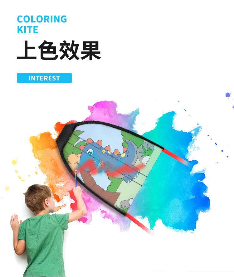 详情-30.jpg