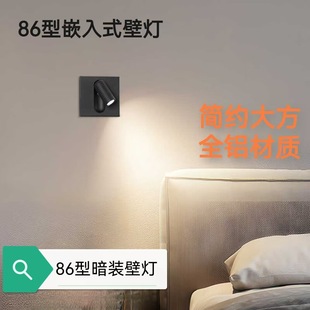 86�Ќ�����x��Ƕ��ʽ86�ͱڟ��Ƶ��e�^���Ҵ��^�����Π������