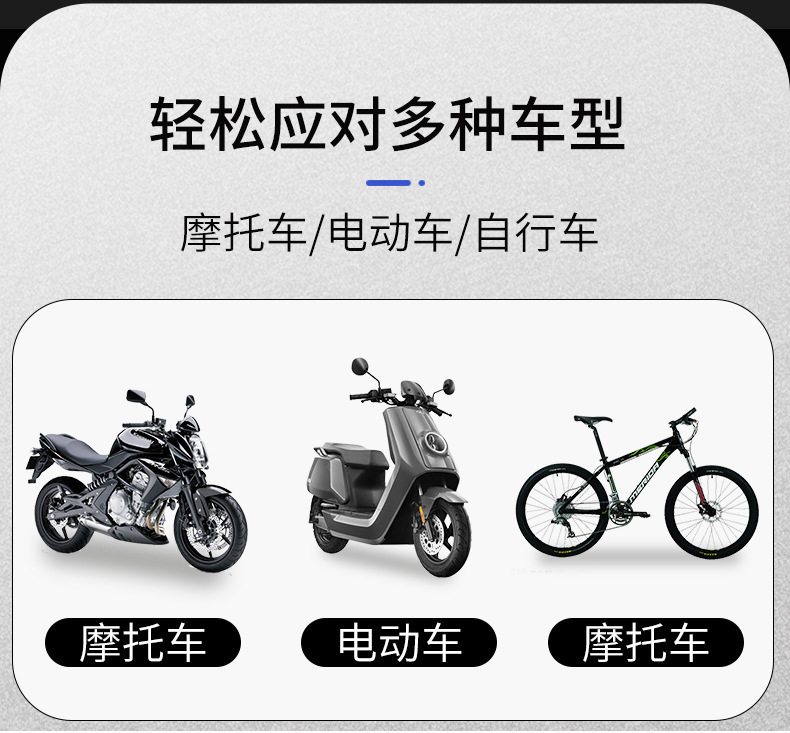 一键上货_20241222190107