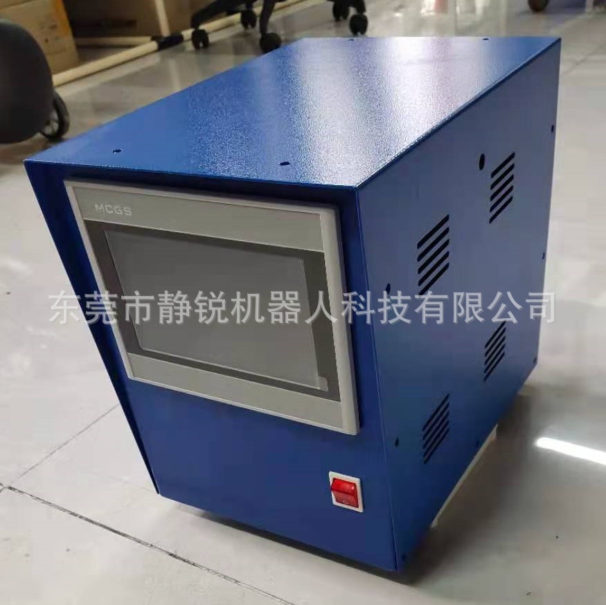 塑料热熔铆点焊接机 塑料热熔机 电源控制器 可定制