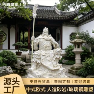 ��ɽԴ�^�S���P����������ɰ�Ҳ���䓷��~��ؔ���P��ͥԺ�������