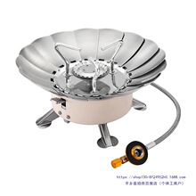 ��ʽ�t����¶�I�t�߿�����˹ȼ����Ұ��ɏ���t�^��ˮ��贶�߷��w